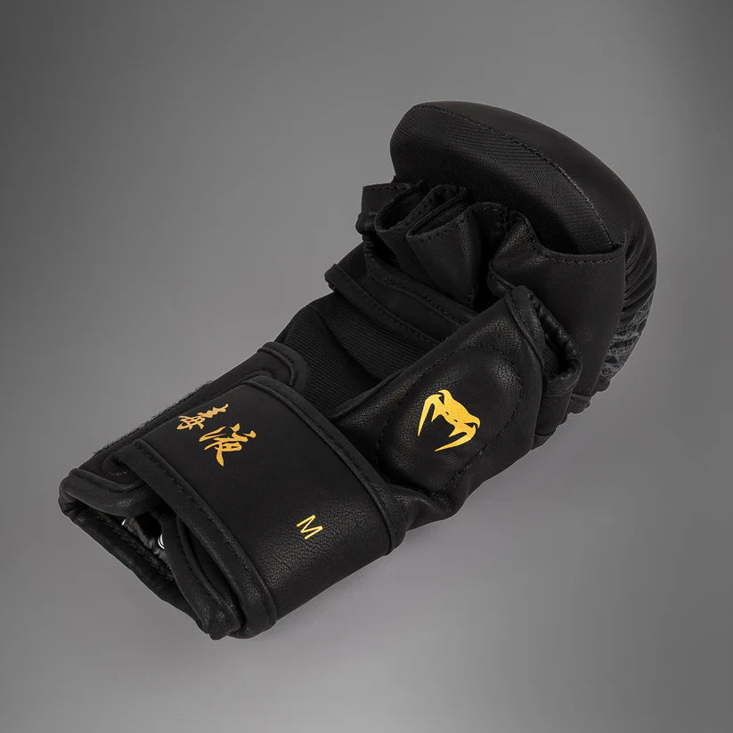 Venum Serpenti Sparring Gloves