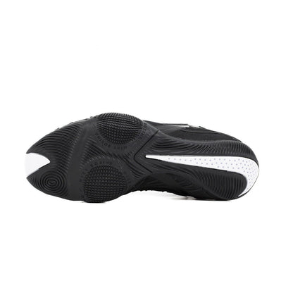 Nike HyperKO 3 Boxing Shoes - Black/White