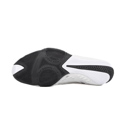 Nike HyperKO 3 Boxing Shoes - White/Black