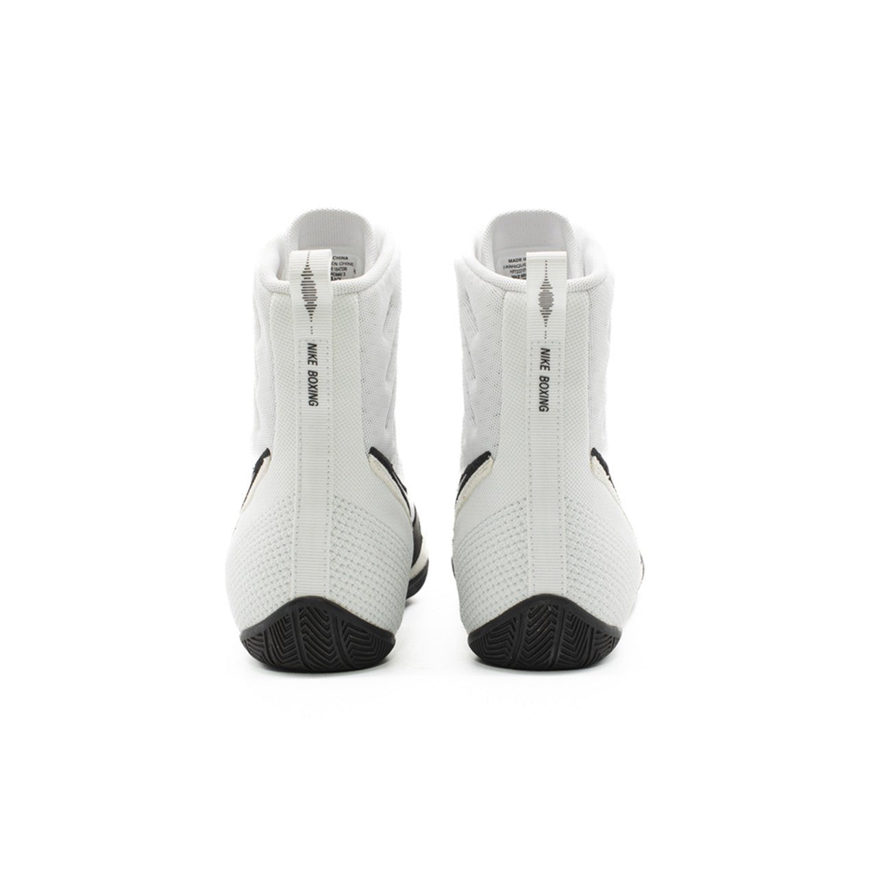Nike Machomai 3 Boxing Shoes - White/Black