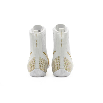 Nike Machomai 3 Boxing Shoes White/Gold